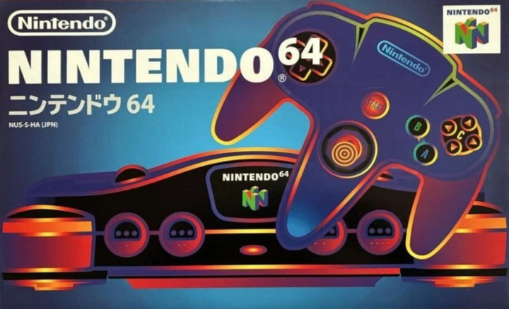 Happy Birthday to the Nintendo 64!