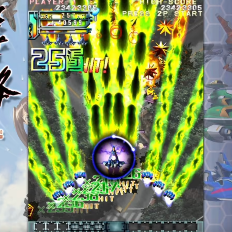 DoDonPachi and Valis are back