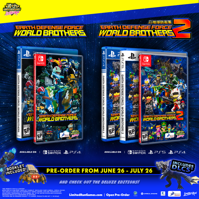 EARTH DEFENSE FORCE: WORLD BROTHERS 2 Standard Edition (Switch, PS5, PS4)