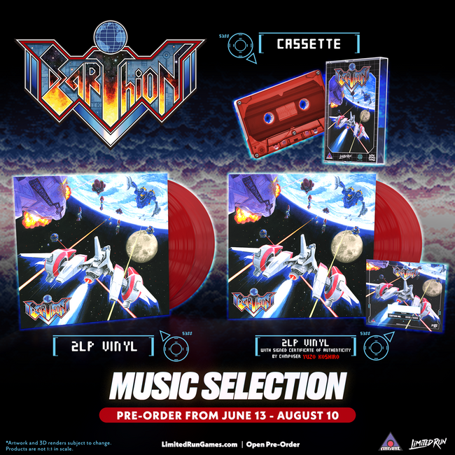 Earthion - 2LP Vinyl Soundtrack