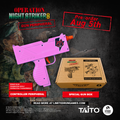 Operation Night Strikers Gun Peripheral Pink