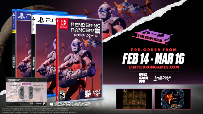 Rendering Ranger: R2 [Rewind] Standard Edition (Switch, PS5, PS4)