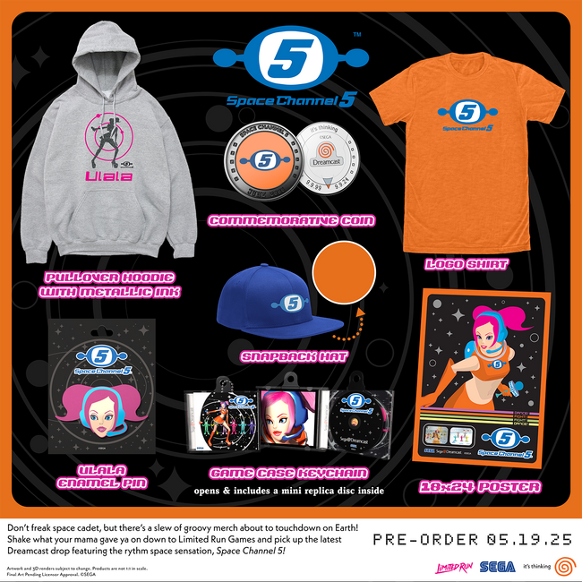 Space Channel 5 Commemorative Coin