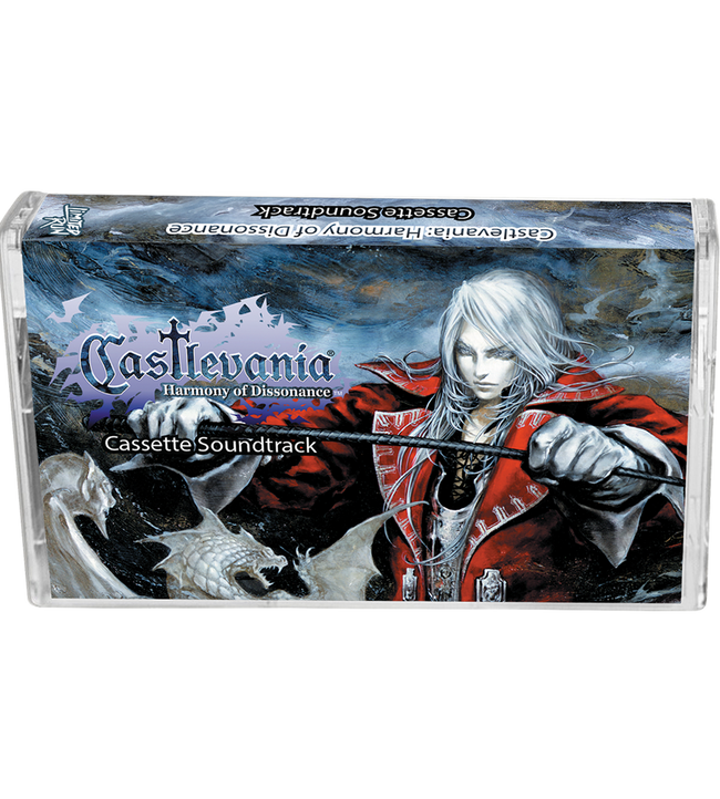 Castlevania: Harmony of Dissonance - Cassette Soundtrack