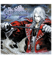 Castlevania: Harmony of Dissonance - Vinyl Soundtrack