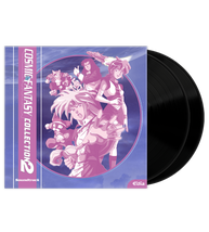 Cosmic Fantasy Collection 2 - 2LP Vinyl Soundtrack