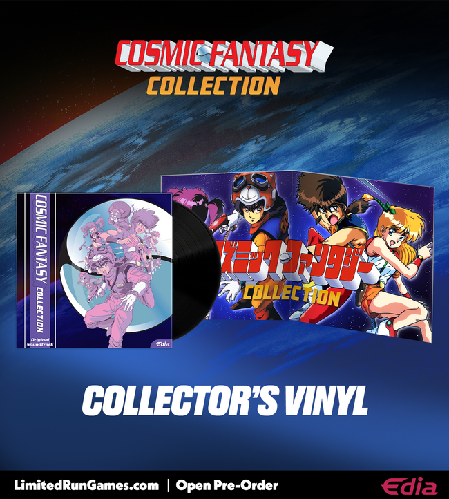 Cosmic Fantasy Collection - 2 LP Vinyl Soundtrack