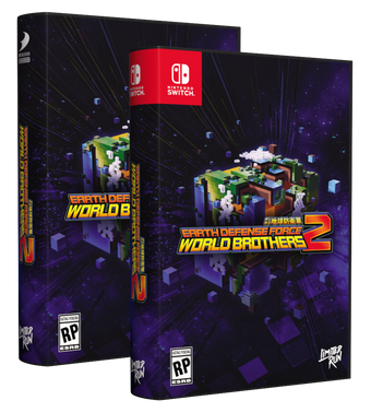 EARTH DEFENSE FORCE: WORLD BROTHERS 2 Deluxe Edition (Switch, PS5, PS4)