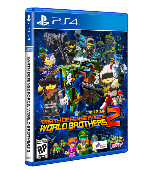 EARTH DEFENSE FORCE: WORLD BROTHERS 2 Standard Edition (Switch, PS5, PS4)