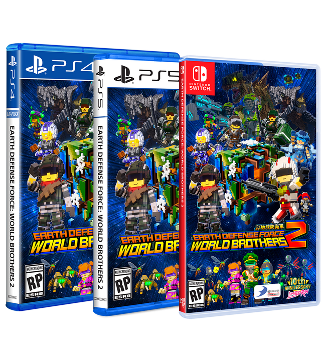 EARTH DEFENSE FORCE: WORLD BROTHERS 2 Standard Edition (Switch, PS5, PS4)
