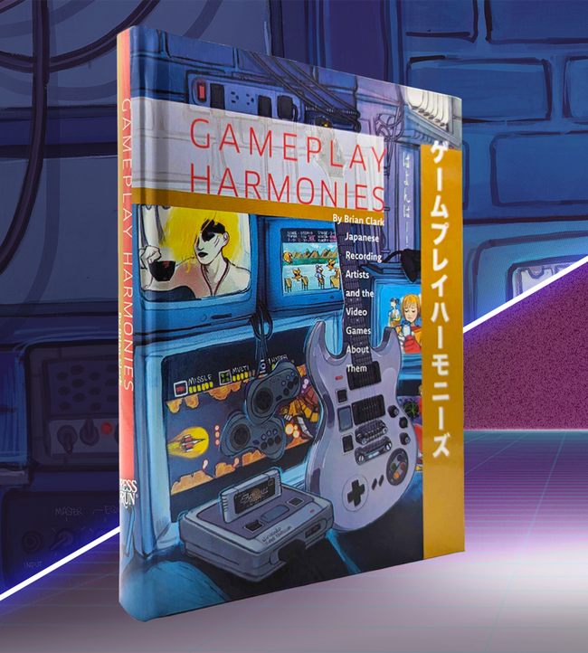 Gameplay Harmonies (Hardcover)