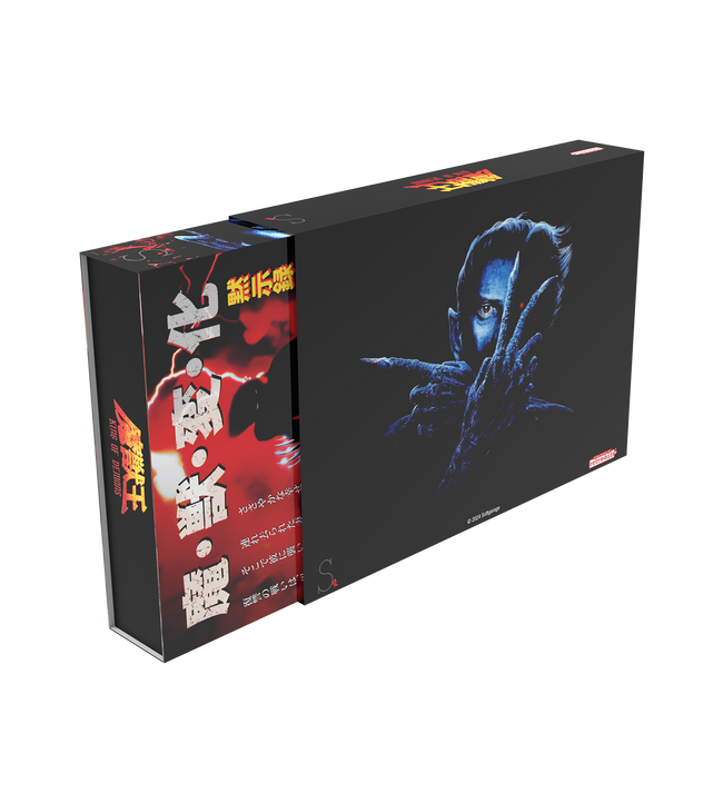 Majyūō: King of Demons Collector’s Edition (SNES)