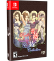 Switch Limited Run #199: Rose and Camellia Collection Collector's Edition