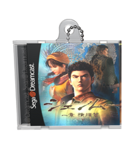 Shenmue Game Case Keychain