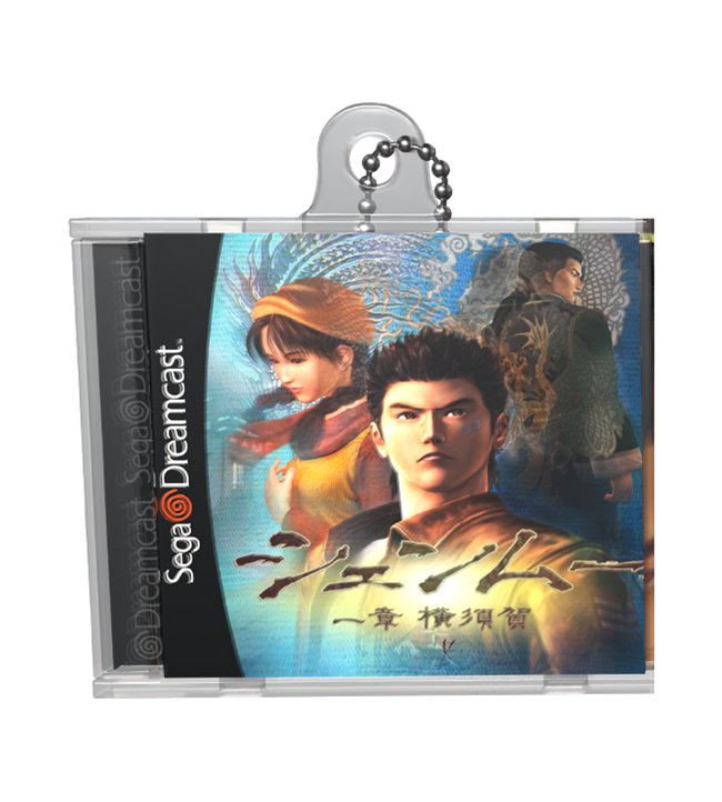 Shenmue Game Case Keychain