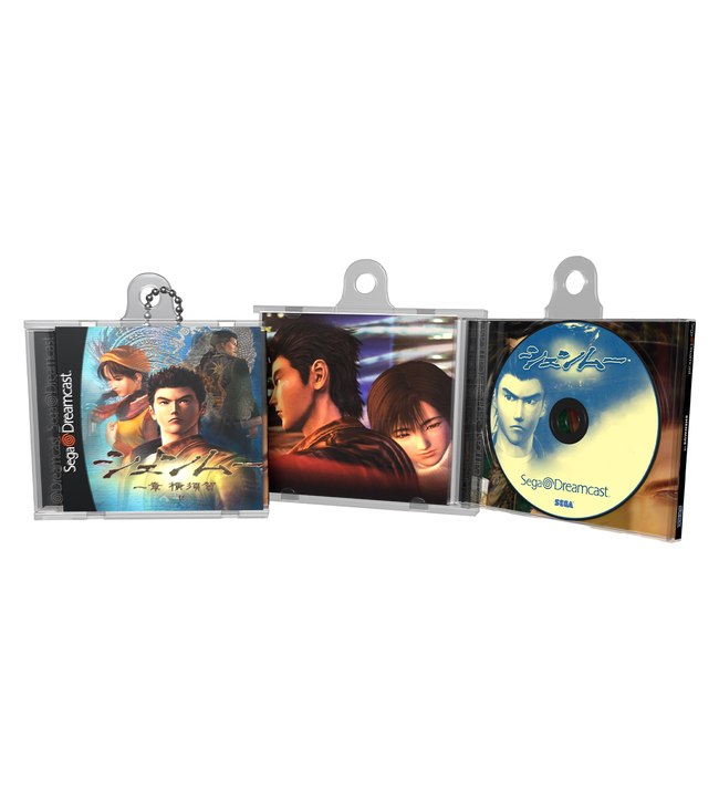 Shenmue Game Case Keychain