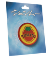 Shenmue Enamel Pin