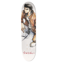 Shenmue Skate Deck