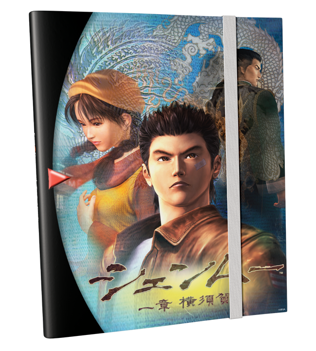 Shenmue Trading Card Binder