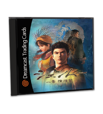 Shenmue Commemorative Game Case Trading Card Bundle