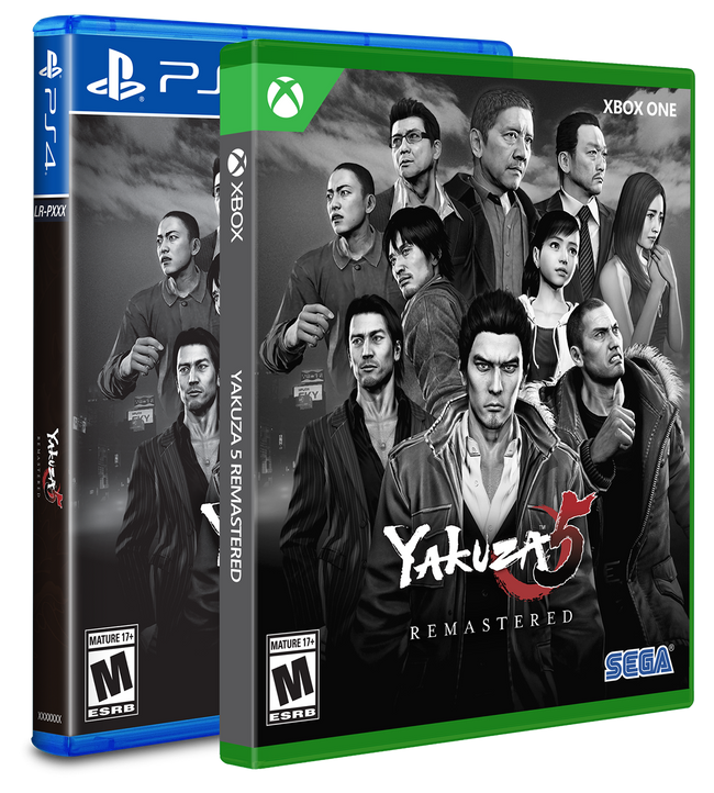 Yakuza 5 Remastered Standard Edition (PS4, Xbox)