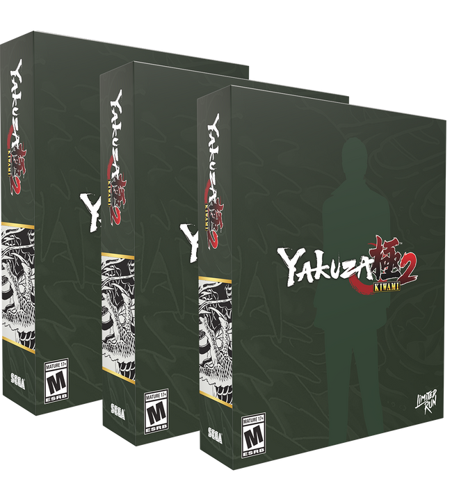 Yakuza Kiwami 2 Classic Edition (PS4, Xbox, PC)