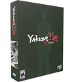 Yakuza Kiwami 2 Classic Edition (PS4, Xbox, PC)