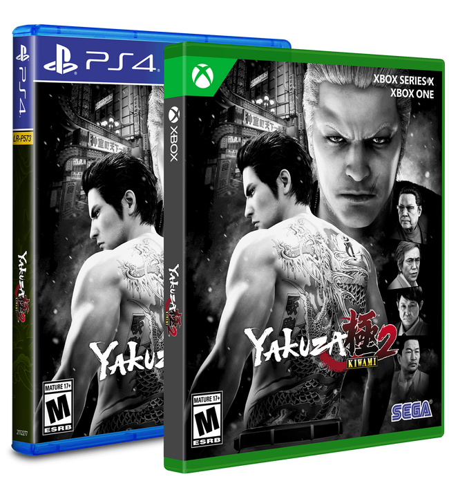 Yakuza Kiwami 2 Standard Edition (PS4, Xbox)