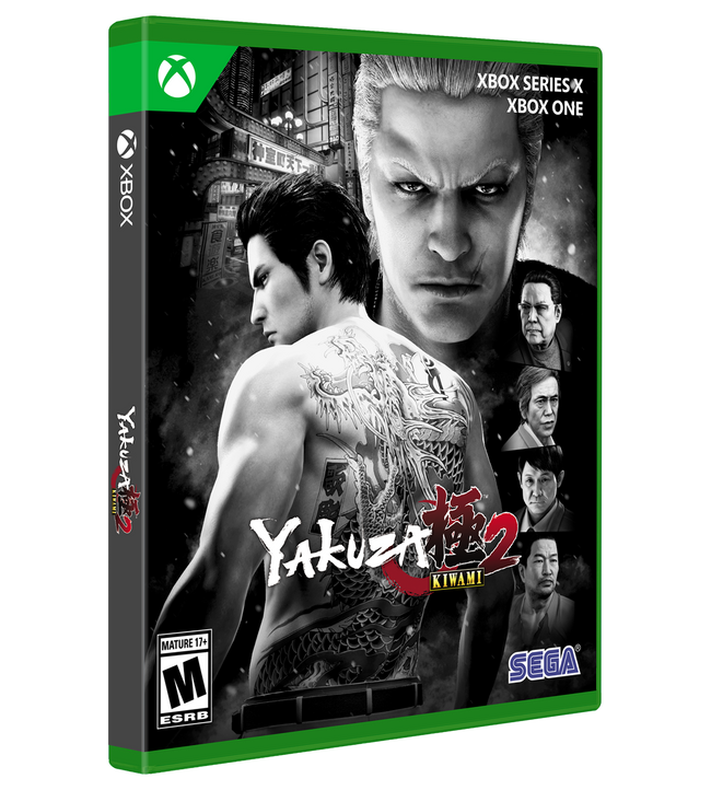 Yakuza Kiwami 2 Standard Edition (PS4, Xbox)