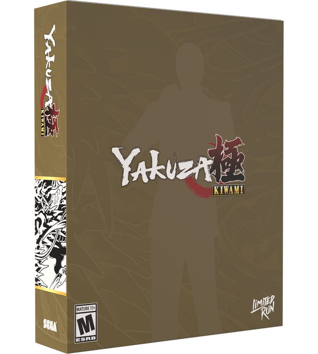 Yakuza Kiwami Classic Edition (Switch, PS4, Xbox, PC)