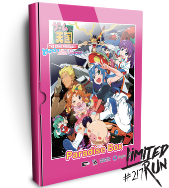 Limited Run #217: Game Tengoku CruisinMix Special Paradise Box Edition (PS4)