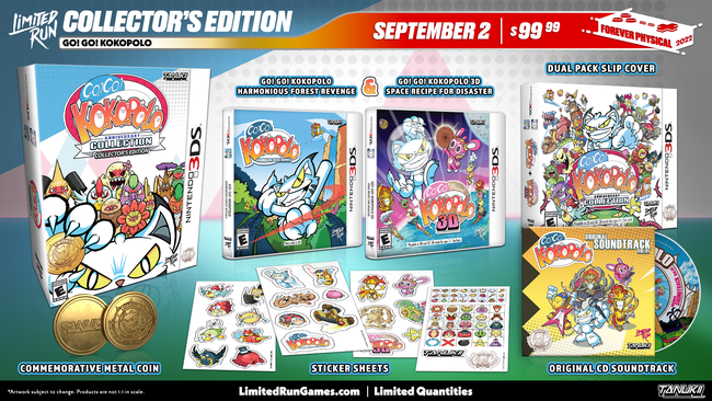 Go! Go! Kokopolo Collector's Edition (3DS)