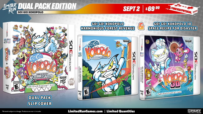 Go! Go! Kokopolo Dual Pack (3DS)