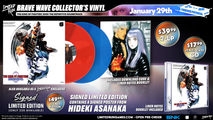 THE KING OF FIGHTERS 2000 Soundtrack (Vinyl or CD)