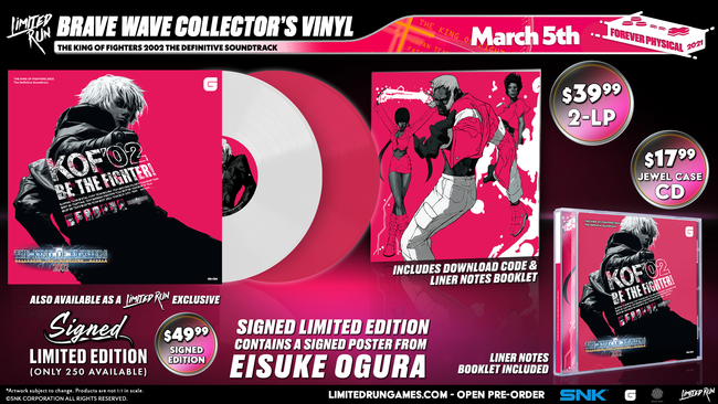 THE KING OF FIGHTERS 2002 Soundtrack (Vinyl or CD)