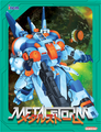 Metal Storm Collector's Edition (NES)