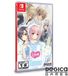 Nurse Love Obsession (Switch)