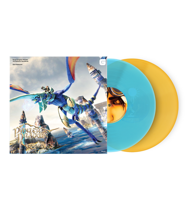 Panzer Dragoon: Remake The Definitive Soundtrack - 2LP Vinyl