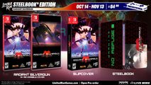 Switch Limited Run #164: Radiant Silvergun SteelBook Edition