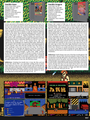 Ultimate Nintendo: Guide to the NES Library