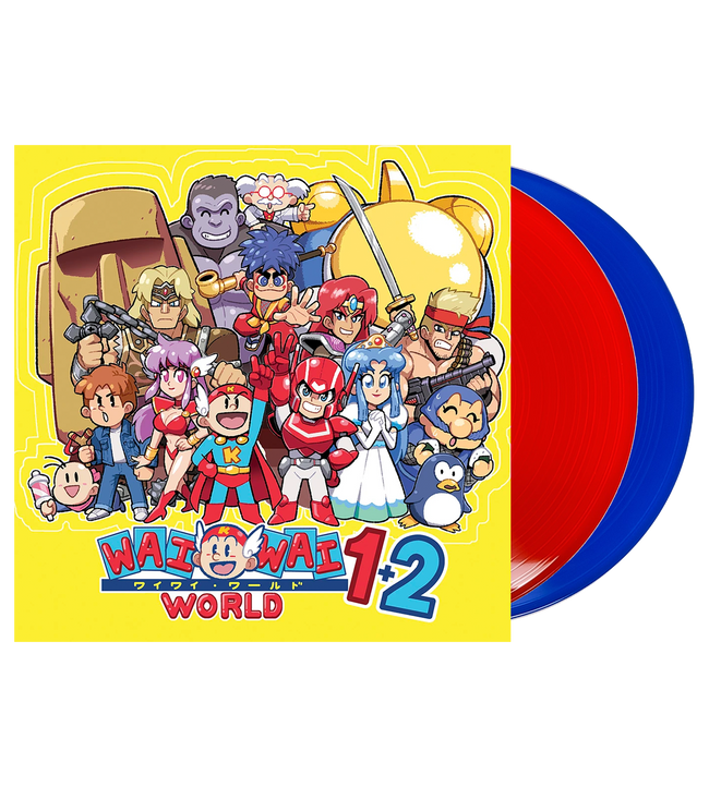 Konami Wai Wai World - 2LP Vinyl Soundtrack Exclusive Variant