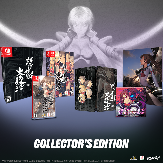 Switch Limited Run #160: DoDonPachi Resurrection Collector's Edition