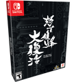 Switch Limited Run #160: DoDonPachi Resurrection Collector's Edition