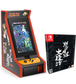 Switch Limited Run #160: DoDonPachi Resurrection Collector's Edition