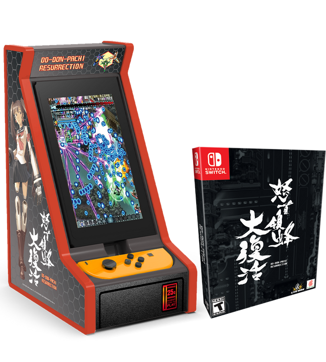 Switch Limited Run #160: DoDonPachi Resurrection Collector's Edition