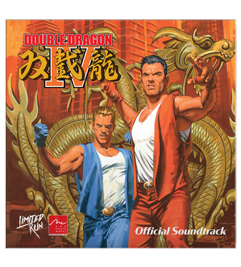 Double Dragon IV - Vinyl Soundtrack