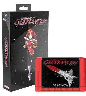 Gley Lancer Collector's Edition (Genesis)