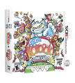 Go! Go! Kokopolo Dual Pack (3DS)