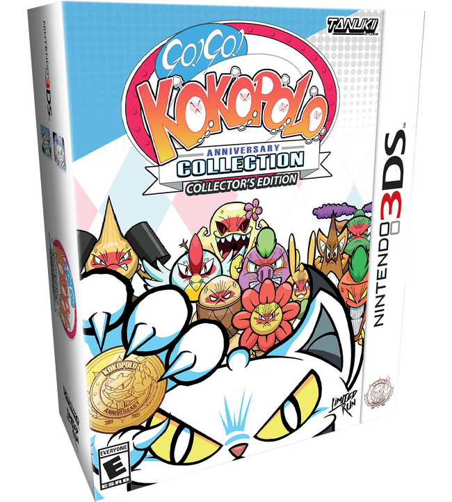 Go! Go! Kokopolo Collector's Edition (3DS)