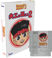 Hammerin’ Harry 2: Dan the Red Strikes Back Collector's Edition (NES)